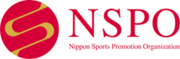 nspologo