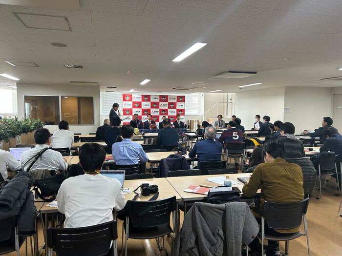 press conference