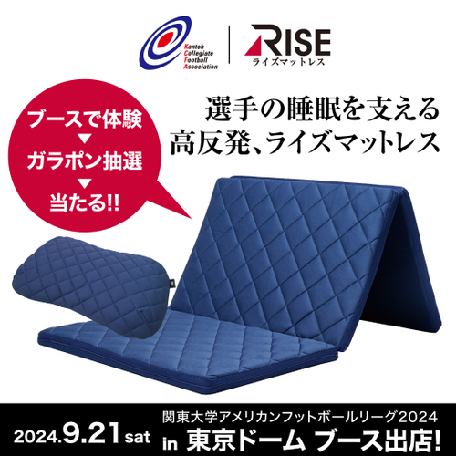 risetokyo